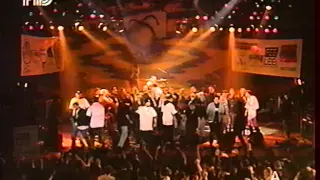 НАИВ - Бременские музыканты (программа А 1995)