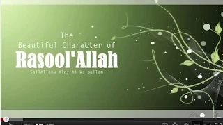 Beautiful Character of Prophet Muhammad ﷺ || Shaykh Hamza Yusuf