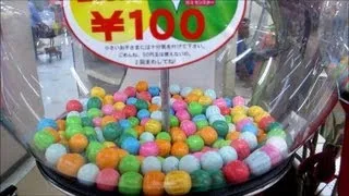 (◎_◎　)　ガムマシーン 100円ガチャ　Gum　ball Machine　candy gum　Japan