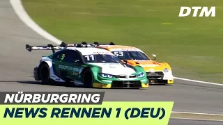 News Rennen 1 - DTM Nürburgring 2019