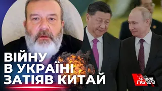 Китай давно хотів ІІІ світову війну І ексрозвідник КДБ ЗЕЛЕНЬКО