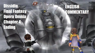 Dissidia Final Fantasy Opera Omnia - Chapter 4 Ending - Omega Weapon Boss