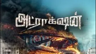 Attraction Tamil Dubbed Movie