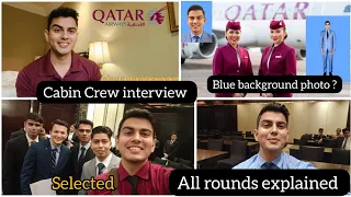 A to Z about Qatar Airways Cabin Crew interview | Qatar Airways latest interview all rounds