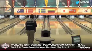 Instant Classic Pro Bowling: 2013 PBA World Championship Position Round