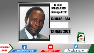 Elhadji Ndiouga KÉBÉ le milliardaire Mouride et grand investisseur au Sénégal
