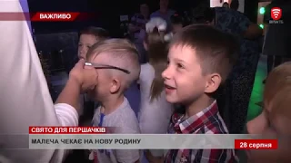 Телеканал ВІТА: НОВИНИ Вінниці за середу 28 серпня 2019 року