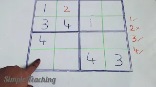 #sudoku #Teach your child solving 4*4 sudoku puzzle// #explained in detail and easy way.