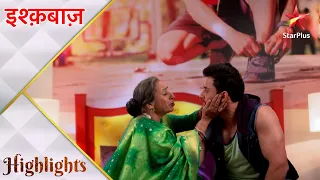 Ishqbaaz | इश्क़बाज़ | Kya plan banaya Rudra aur Dadi ne?