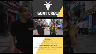 #september #dancecrew #dancechallenge  #goatcrew #goat #afreecatv #choreography #busking