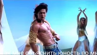 SHahrukh Khan   Om SHanti Om   Dard E Disco