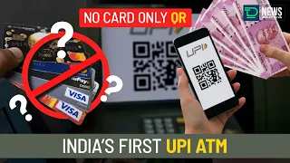 India’s first UPI ATM! Deaf Talks | Deaf NEWS | Deaf Talks NEWS