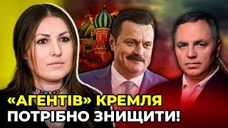 ДАЙТЕ ВІДПОВІДІ: ФЕДИНА емоційно поставила питання, на які кожен українець хоче почути відповідь