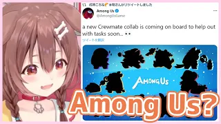 Korone reacts to Among Us Collab【Hololive】