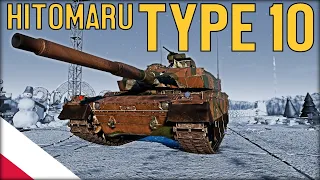Type 10 Hitomaru | MBT 4'tej generacji