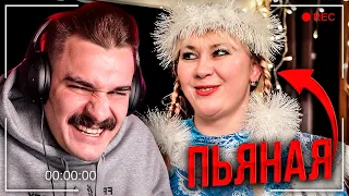 Дед Мороз и Снегурочка для детей - Черный список