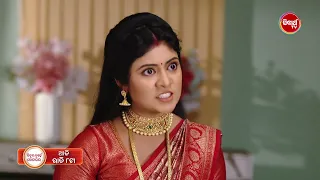 Sindura Nuhen Khela Ghara   16th May 2024 – Ep 84 Promo 02 @8pm   Mega Serial on Sidharth TV