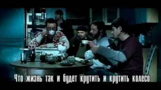 Сплин "Новые люди" (2003) Караоке!