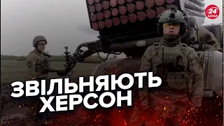 😈 Артилеристи 36-ої бригади звільняють ХЕРСОНЩИНУ