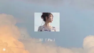 【 IU playlist 】 憂鬱な朝を爽やかにするIUメドレー / IU morning playlist | kpop 🥛☀️