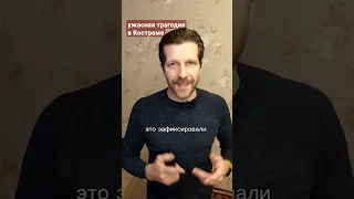 Почему нельзя оставлять детей без присмотра