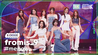 [K-Choreo 8k] 프로미스나인 '#menow' (fromis_9 Choreography) @MusicBank 230623