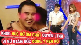 CHÀNG TRAI NGHÈO ÔM CHẶT QUYỀN LINH KHÓC NỨC NỞ KHI ĐƯỢC NỮ GIÁM ĐỐC ĐỒNG XINH ĐẸP Ý HẸN HÒ