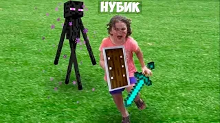 МАЙНКРАФТ МЕМЫ 14 - Лучшие мемы приколы 2022 minecraft приколы тик ток мемы майнкрафт приколы