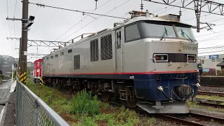 日豊本線 EF510 301 故障に関する一連の流れを追って まとめ動画 にしました。