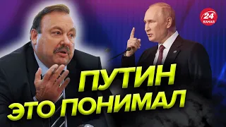 ⚡ГУДКОВ: У Путина было 2 причины начать ВОЙНУ в Украине @GennadyHudkov