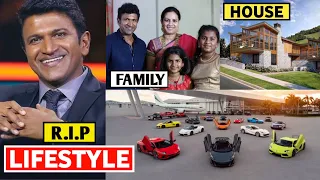 Puneeth Rajkumar Lifestyle 2021, Income, Biography, Wife, Daughters, House, Cars, Net Worth & Family