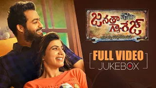 Janatha Garage Video Songs Jukebox | Jr NTR, Mohanlal, Samantha, Koratala Siva | DSP