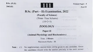 Zoology | जंतु विज्ञान | B.Sc 2nd Year 2022 Paper-2 Exam 2022 | BSc 2nd Zoology Questions Paper 2022