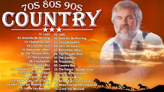Kenny Rogers, George Strait, Alan Jackson, Randy Travis 🎁 Classic Country Music With Lyrics HQ4