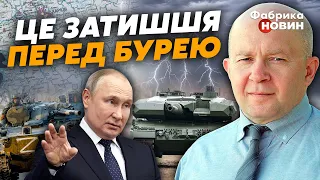 ⚡ГРАБСЬКИЙ: ОРКИ ПІДУТЬ НА ХАРКІВ — Путін віддав наказ, великий НАСТУП СКАСУЮТЬ, ФІШКА Леопардів