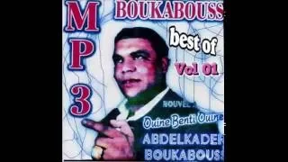 boukabous tafah w baouida remix