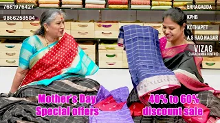 Latest Celebrity's shopping Sarees Collection  || Episode-51936 || Vigneshwara Silks ||#clebrity