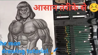 he man drawing tutorial 🖌️😊 हे मेन ड्राइंग ट्यूटोरियल 🖌️😊🙏🏼#drawing #heman #vairalvideo #trending