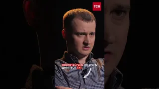 ❓ На кого Росія нападе?