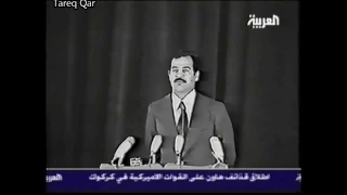 السيد الرئيس القائد صدام حسين يكشف العملاء والخونه من قيادة حزب البعث ويفضحهم أمام الحزب والجماهير