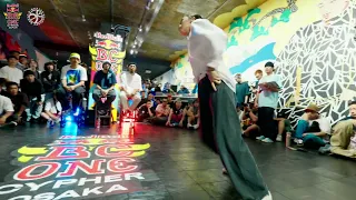 YUINA vs sawa【B-GIRL TOP 8】│ Red Bull BC One Cypher Japan 2023 Osaka │ FEworks