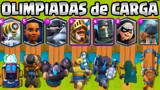 CUAL ES LA MEJOR CARTA CON CARGA? | OLIMPIADAS de CARGA | RETO CLASH ROYALE | 1vs1 | MONTACARNEROS