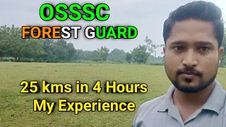 Forest Guard // Osssc // My Experience // 25 km in 4 Hours@KshirodAnil