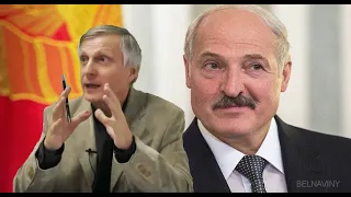 Пякин: Лукашенко