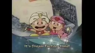 Yume Kōjō '87 [event] Mascot Commercial [1987]