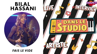 Bilal Hassani-  Fais le Vide (Live "Dans le studio") - TéléTOON+