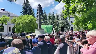 21 мая день памяти и скорби Адыгов!