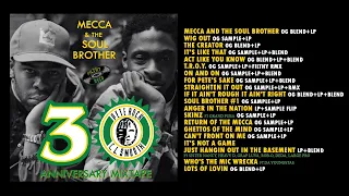 Pete Rock & C.L. Smooth - Mecca and the Soul Brother 30th Anniversary Mix [Full Album]