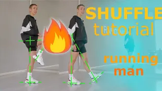 Шаффл - Shuffle tutorial - Running man 01