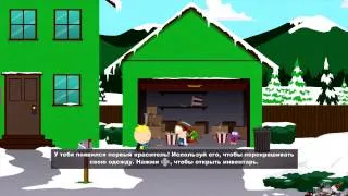 South Park: The Stick of Truth - First Look - Первый взгляд